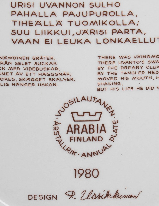 ARABIA Kalevala 1980 vuosilautanen - Designsuosikit - 10105642432 - 2