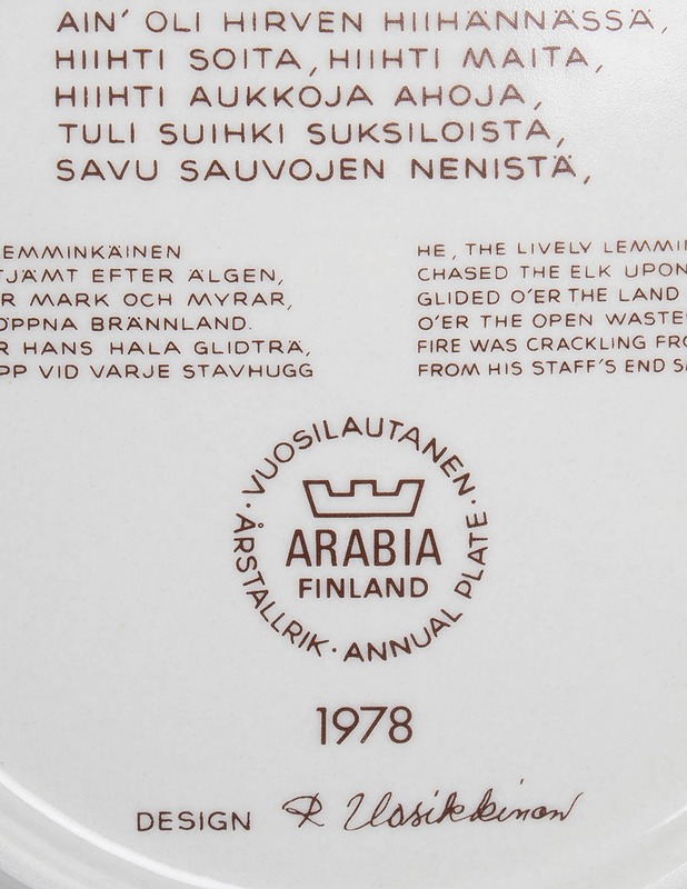 ARABIA Kalevala 1978 vuosilautanen - Designsuosikit - 10105642434 - 2