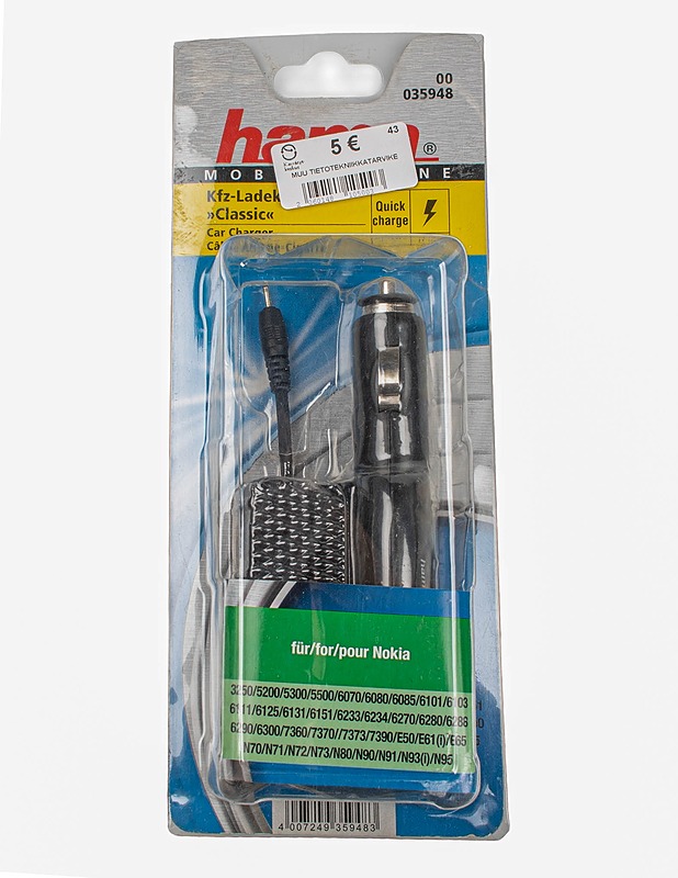 HAMA-autolaturi Nokian puhelimille  - Muu elektroniikka - 10105642516 - 0