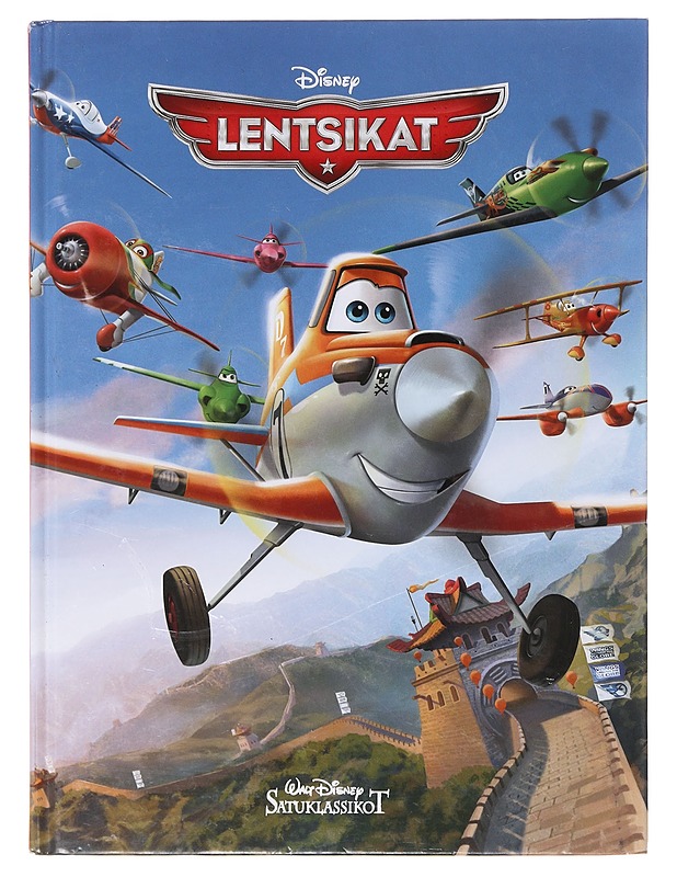Lentsikat - Marsoli, Lisa - Lastenkirjat - 10105642551 - 0