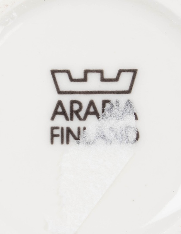 ARABIA Matkalla maailmalle lastenmuki - Designsuosikit - 10105642588 - 3