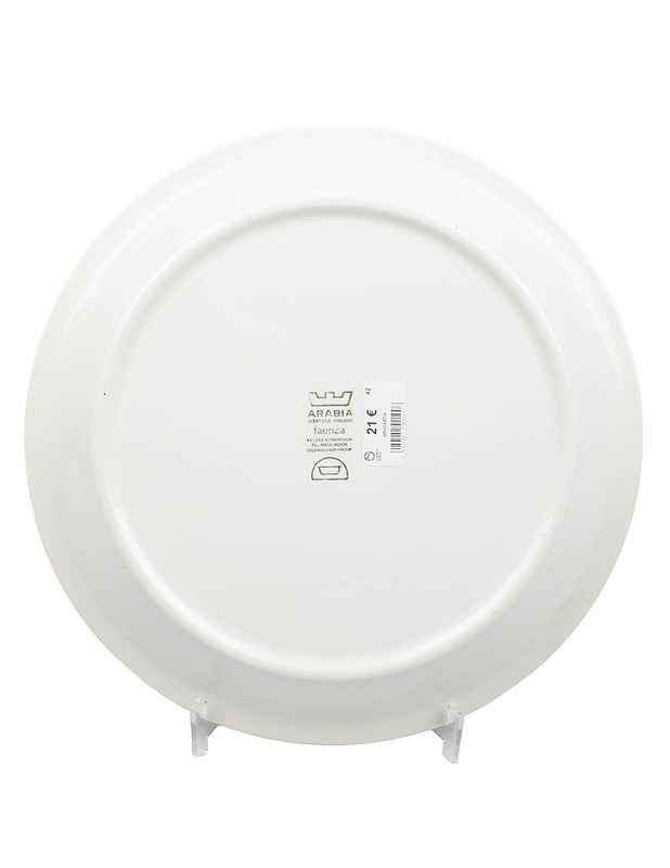 ARABIA Faenza keltaraita lautanen - Designsuosikit - 10105642625 - 1