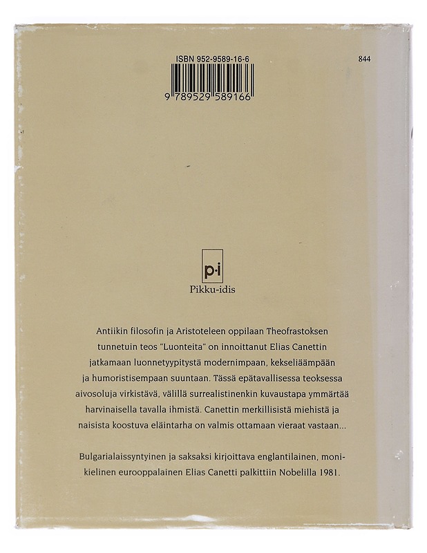 Avainkorva / viisikymmentä luonnetta - Canetti, Elias - Tietokirjat ja oppaat - 10105642669 - 1