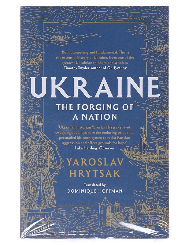 Ukraine : the forging of a nation - Hryt?s?ak, I?A?roslav - Romaanit ja novellit - 10105642671 - 0