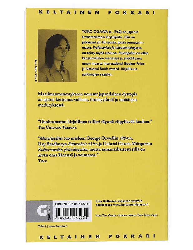 Muistipoliisi - Ogawa, Yoko - Romaanit ja novellit - 10105642810 - 1