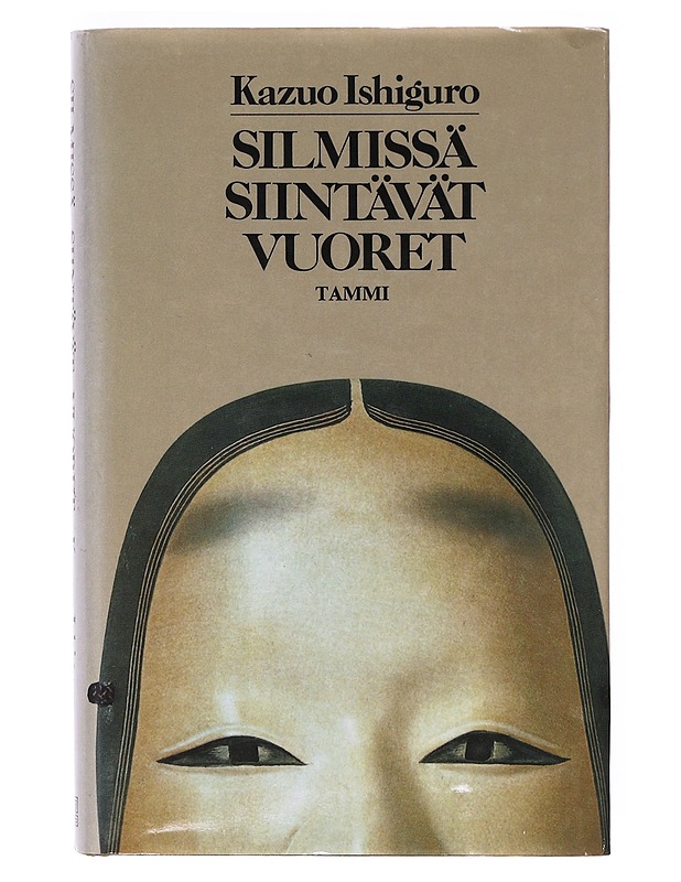 Silmissä siintävät vuoret - Ishiguro, Kazuo - Romaanit ja novellit - 10105642836 - 0