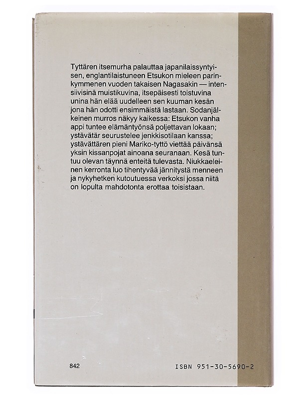 Silmissä siintävät vuoret - Ishiguro, Kazuo - Romaanit ja novellit - 10105642836 - 1