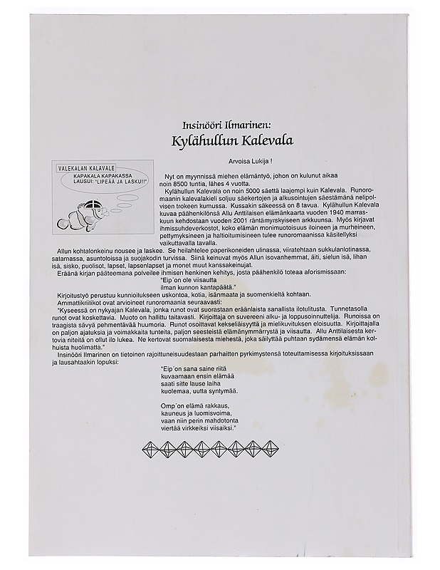 Kylähullun Kalevala - Insinööri Ilmarinen - Romaanit ja novellit - 10105642864 - 1