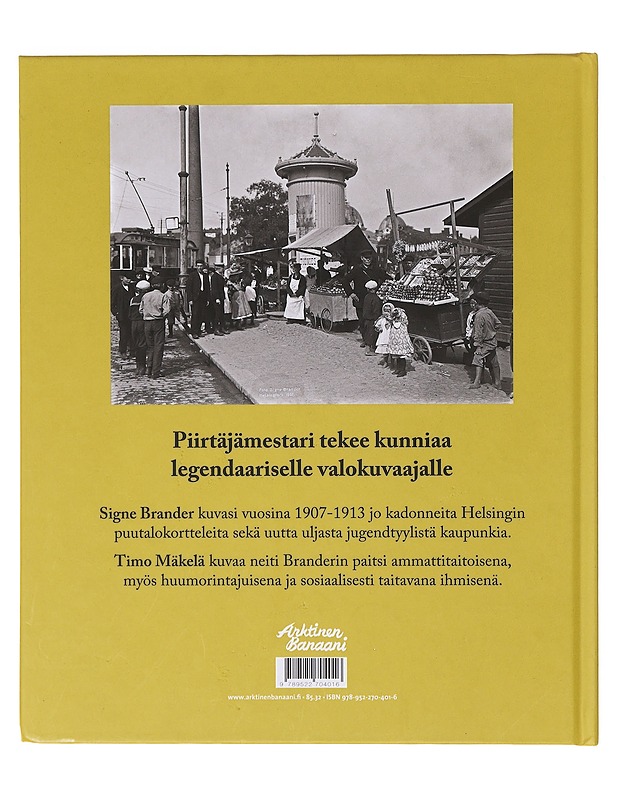 Neiti Brander - Mäkelä, Timo - Sarjakuvat - 10105642971 - 1