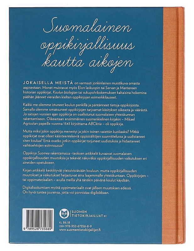 Oppikirja Suomea rakentamassa - Pirjo H. - Tietokirjat ja oppaat - 10105643001 - 1