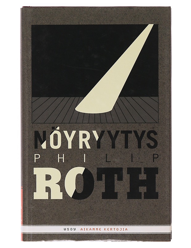 Nöyryytys - Philip Roth - Romaanit ja novellit - 10105643028 - 0