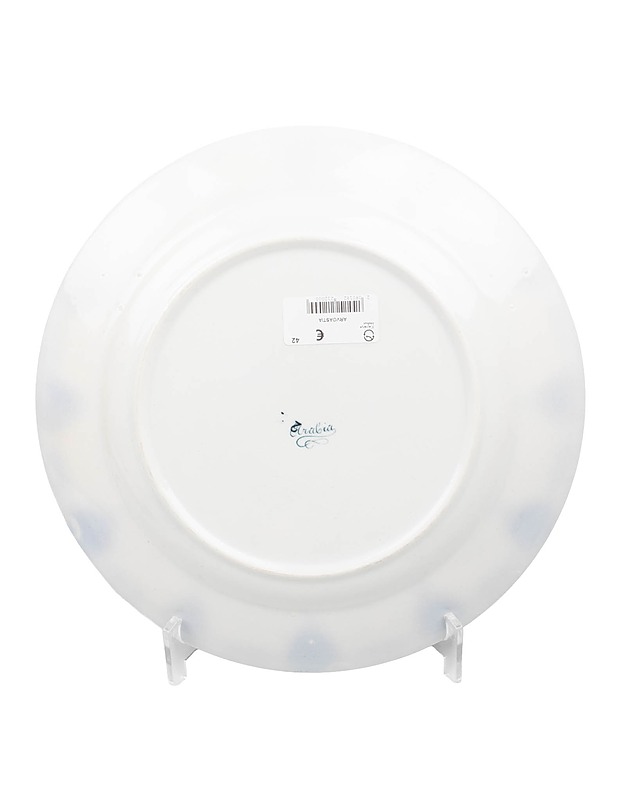 ARABIA  - Designsuosikit - 10105643047 - 1