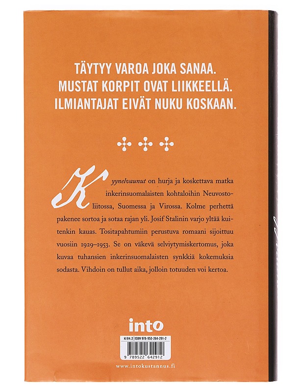 Kyynelvaunut - Sinikka Paavilainen - Romaanit ja novellit - 10105643056 - 1