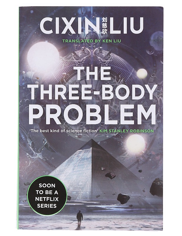 The Three-Body Problem - Cixin Liu - Romaanit ja novellit - 10105643064 - 0