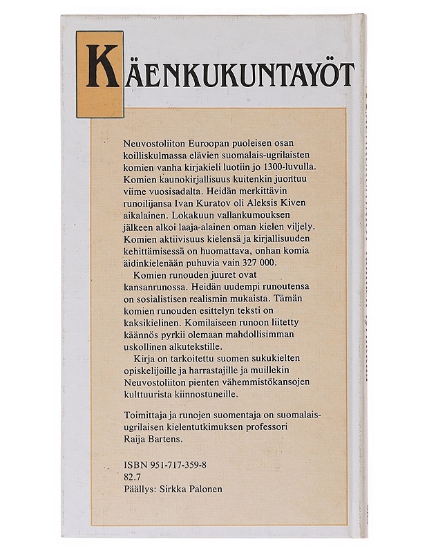 Käenkukuntayöt / komien lyriikkaa - Bartens, Raija - Runot ja näytelmät - 10105643114 - 1