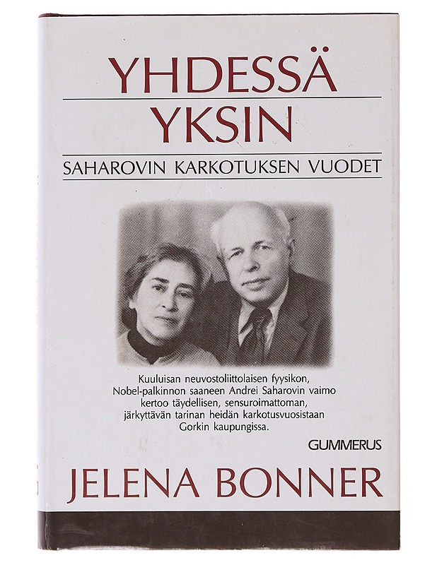 Yhdessä yksin - Jelena Bonner  - Elämäkerrat ja muistelmat - 10105643128 - 0