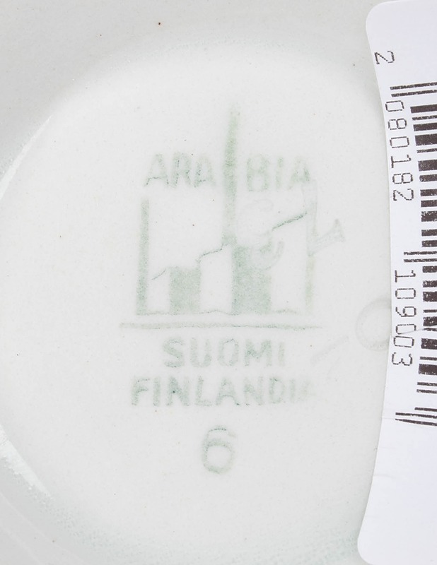 ARABIA kulho - Designsuosikit - 10105643186 - 2