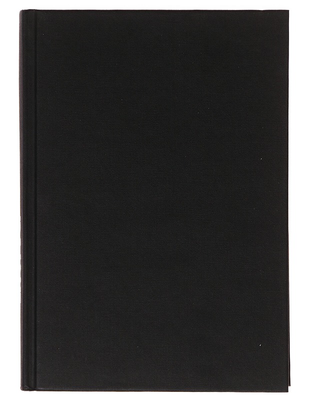 Paine / romaani - Eppu Nuotio - Romaanit ja novellit - 10105643200 - 0
