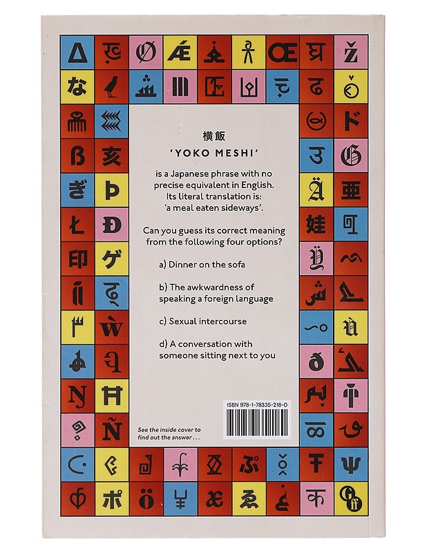 The Language Lover's Puzzle Book - Alex Bellos - Tietokirjat - 10105643202 - 1