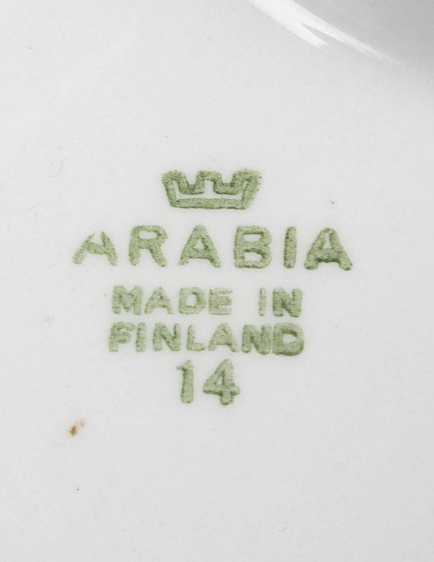 ARABIA teesihti ja lepuutusastia - Designsuosikit - 10105643253 - 3