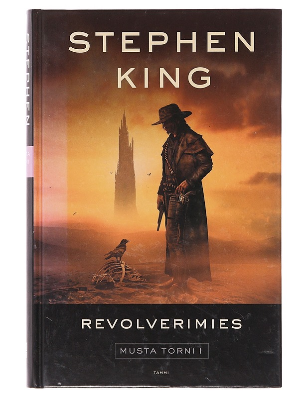 Revolverimies - King, Stephen - Romaanit ja novellit - 10105643257 - 0