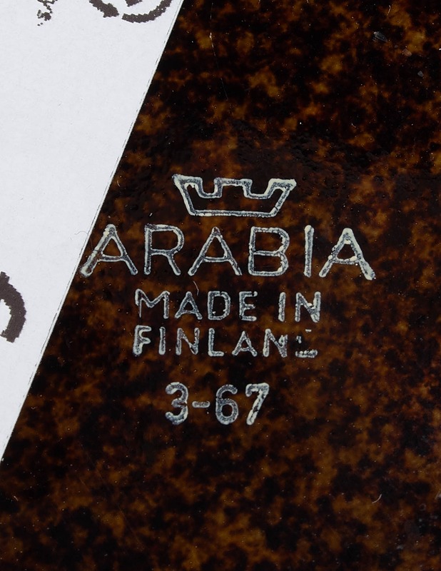 ARABIA Mahonki kannellinen purkki - Designsuosikit - 10105643261 - 2