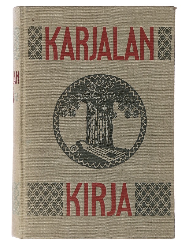 Karjalan kirja - Iivo Härkönen (toim.) - Tietokirjat ja oppaat - 10105643290 - 0