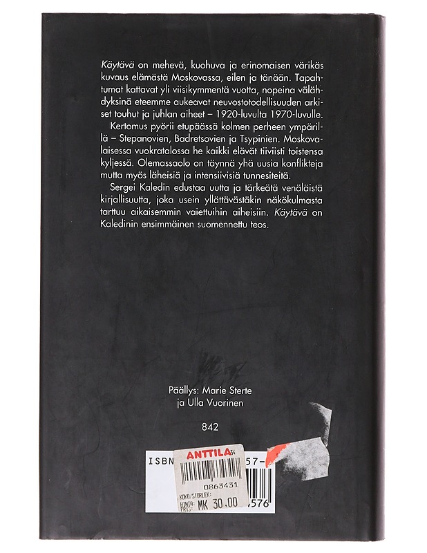 KÄYTÄVÄ - KALEDIN, SERGEI - Romaanit ja novellit - 10105643312 - 1