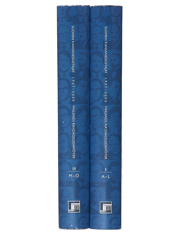 SUOMEN KANSANEDUSTAJAT 1907-2000 I-II / FINLANDS RIKSDAGSLEDAMÖTER 1907-2000 I-II - Dromberg, Kaarina - Tietokirjat - 10105643371 - 0