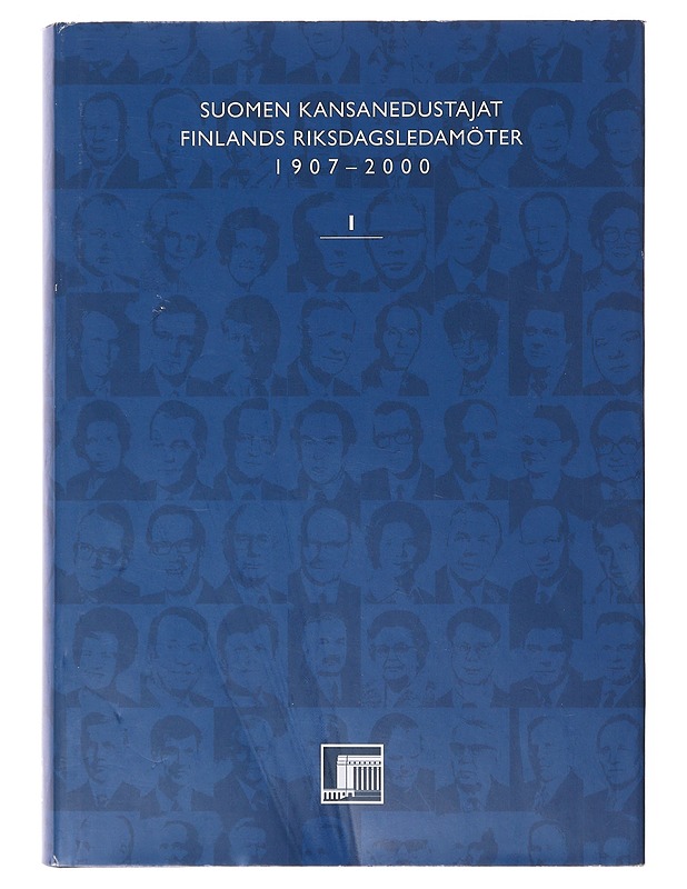 SUOMEN KANSANEDUSTAJAT 1907-2000 I-II / FINLANDS RIKSDAGSLEDAMÖTER 1907-2000 I-II - Dromberg, Kaarina - Tietokirjat - 10105643371 - 1