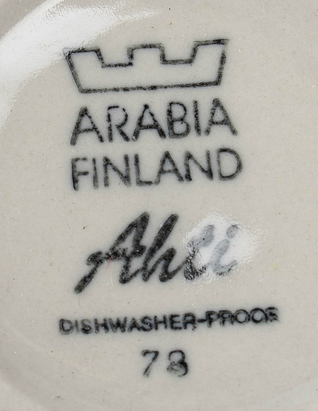 ARABIA Ahti kahvikuppi, tassi ja pullalautanen - Designsuosikit - 10105643384 - 2