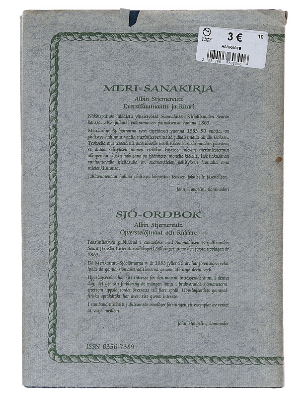 Merikarhu 1/1983 - Albin Stjerncreutz & John Hongelin & A. Rothman - Tietokirjat ja oppaat - 10105643589 - 1