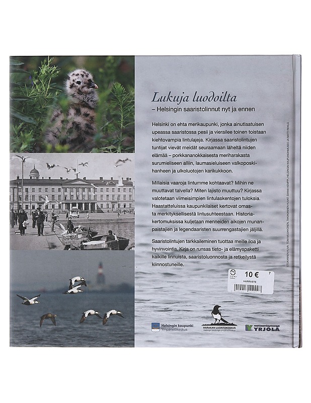 Lukuja luodoilta : Helsingin saaristolinnut nyt ja ennen - Eero Haapanen - Tietokirjat ja oppaat - 10105643627 - 1