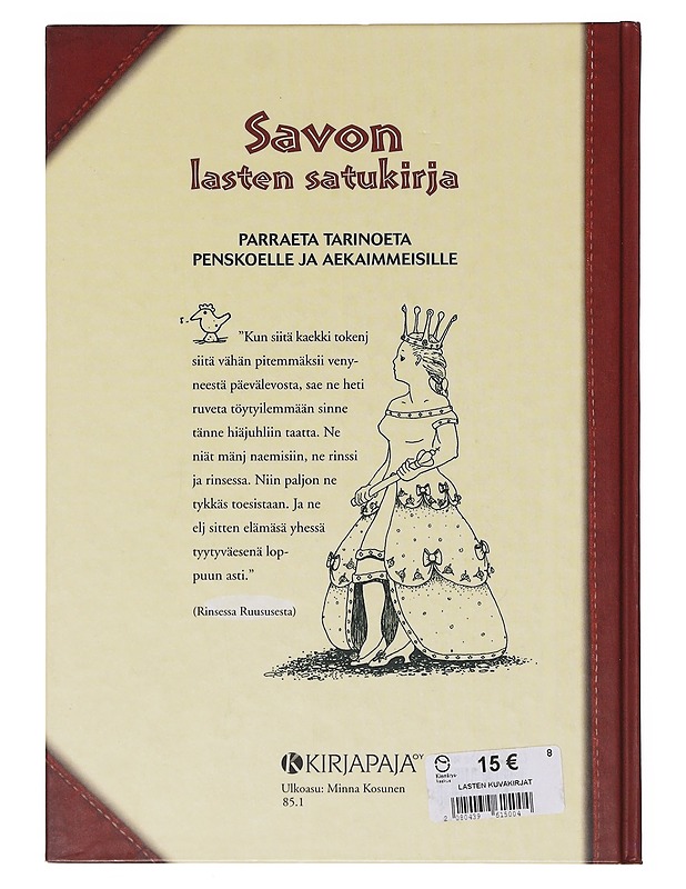 Savon lasten satukirja - Raili Pursiainen - Lastenkirjat - 10105643642 - 1