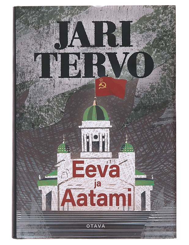 Eeva ja Aatami / epähistoriallinen romaani - Jari Tervo - Romaanit ja novellit - 10105643657 - 0