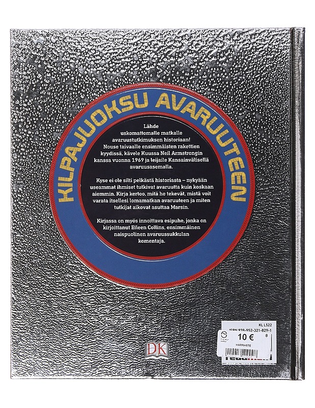 Kilpajuoksu avaruuteen / matka kuuhun ja sen tuolle puolen - Cruddas, Sarah - Lastenkirjat - 10105644015 - 1
