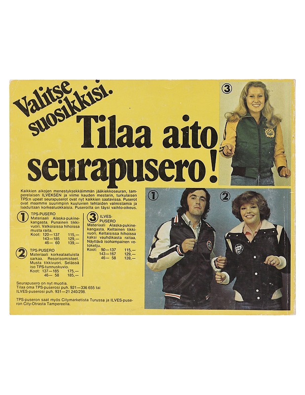 SM-liigakirja 1976-1977 - Tietokirjat - 10105644066 - 1