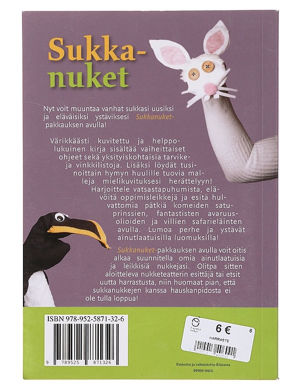 Sukkanuket : vinkit ja tekniikat - Schoenbrun, Diana - Tietokirjat ja oppaat - 10105644189 - 1