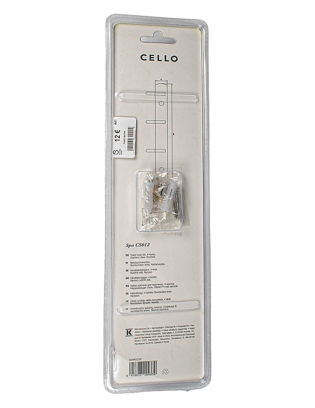 CELLO neloispyyhekoukku - Rakennustarvikkeet - 10105644345 - 1