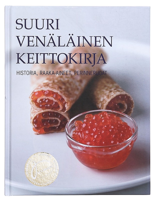 Suuri venäläinen keittokirja - Ilyinykh, Natalya Vladimirovna - Ruokakirjat - 10105644353 - 0
