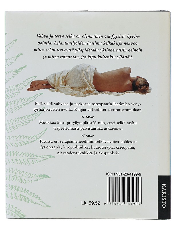 Selkäkirja - Hobden, Jane - Tietokirjat ja oppaat - 10105644378 - 1