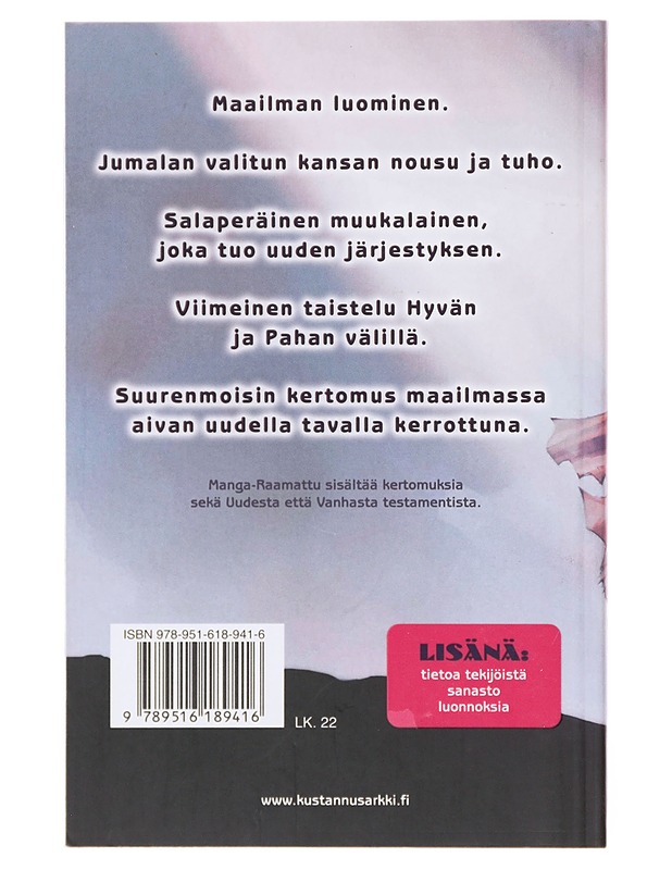 Manga-Raamattu - Siku - Sarjakuvat - 10105644465 - 1