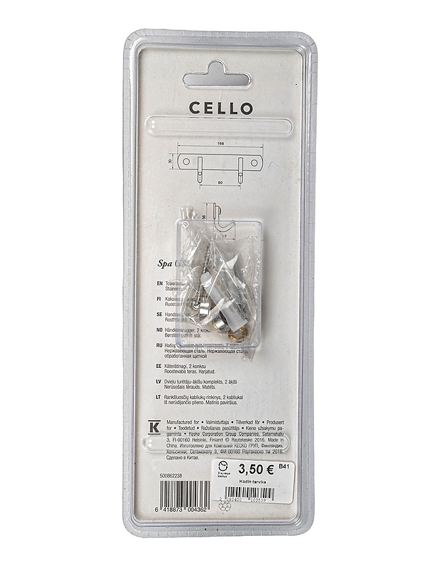 CELLO wc-paperiteline - Rakennustarvikkeet - 10105644501 - 1