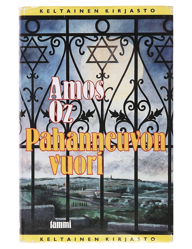 Pahanneuvon vuori - Oz, Amos - Historiakirjat - 10105644566 - 0