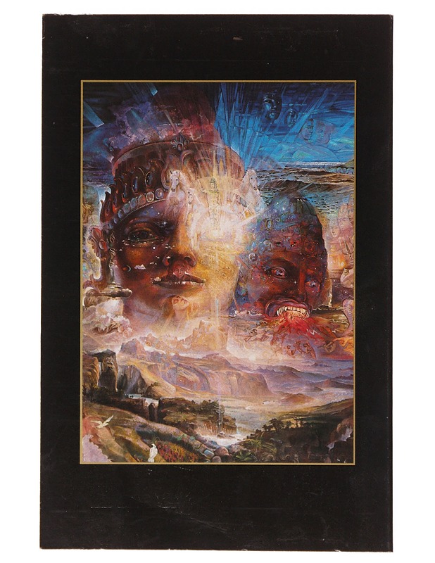 Srimad Bhagavatam : Toinen laulu - A. C. Bhaktivedanta Swami Prabhupada - Tietokirjat ja oppaat - 10105644584 - 1