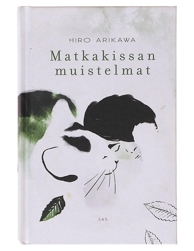 Matkakissan muistelmat - Arikawa, Hiro - Romaanit ja novellit - 10105644621 - 0