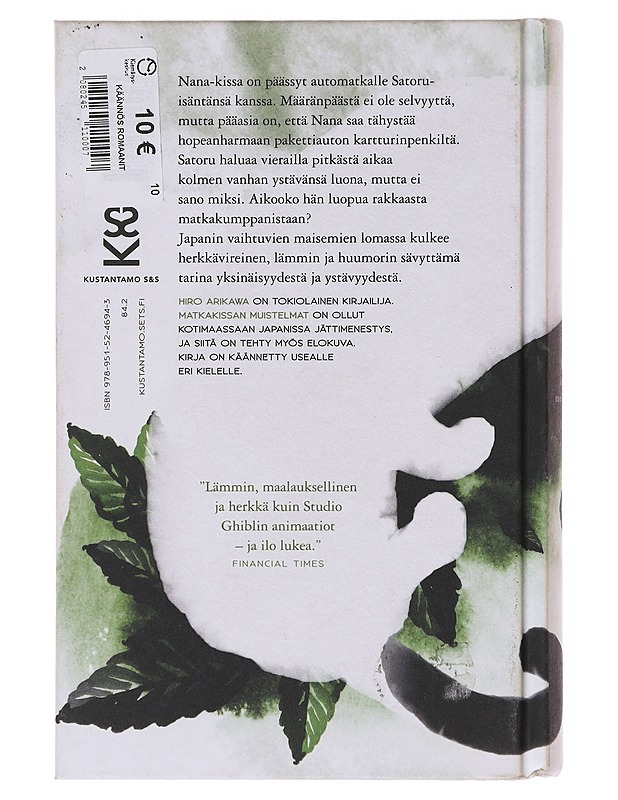 Matkakissan muistelmat - Arikawa, Hiro - Romaanit ja novellit - 10105644621 - 1