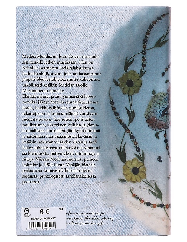 Medeia ja hänen lapsensa - Ulitskaja, Ljudmila - Romaanit ja novellit - 10105644647 - 1