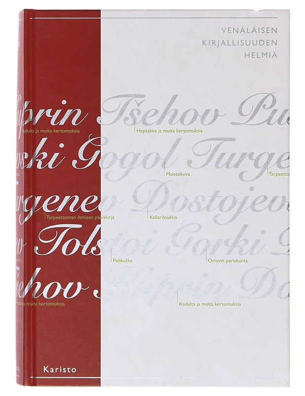 Venäläisen kirjallisuuden helmiä - Ahava, Juho - Romaanit ja novellit - 10105644678 - 0
