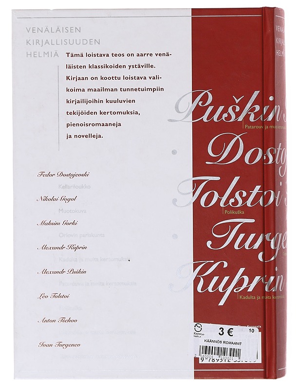 Venäläisen kirjallisuuden helmiä - Ahava, Juho - Romaanit ja novellit - 10105644678 - 1